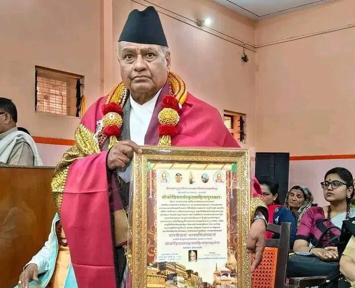 भारतको प्रतिष्ठित श्री कोडिमठ संस्कृत साहित्य पुरस्कारबाट जंगम सम्मानित